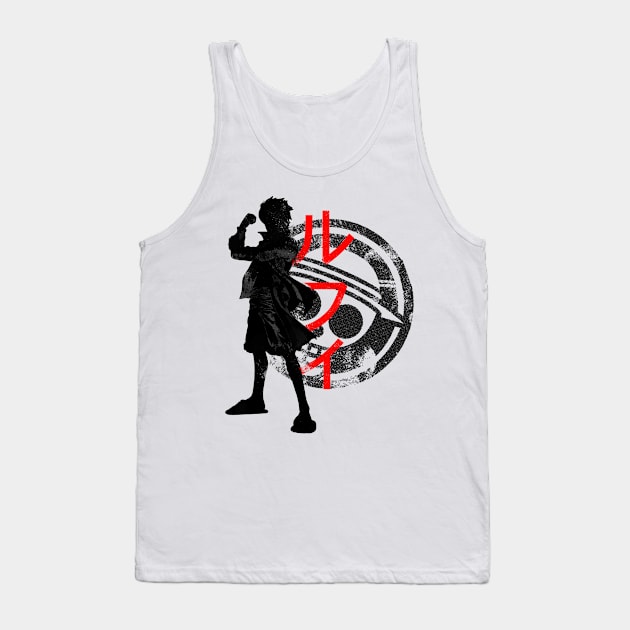 Captain Tank Top by FanFreak